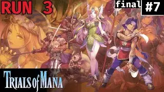 Trials of Mana - Chapter 7: Epilogue - Final Boss: Anise The Witch - Full Gameplay
