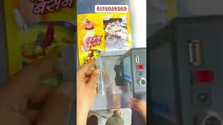 Handy Batch Coder Machine | MRP Printing Machine 