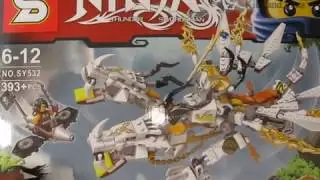 Конструктор Ниндзяго 393 детали