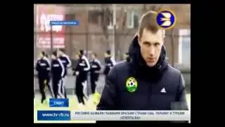 Футбольный клуб «Уфа» предложил контракт Виктору Гончаренко