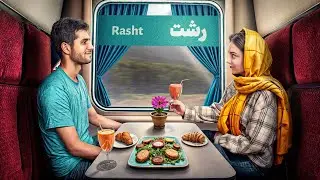 برای اولین بار رفتیم رشت سگ دنبالمون کرد🥲
