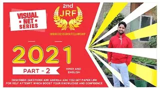 Solve Visual art paper 2021 - Part 2 | Visual Net Series | PYQ Net paper | 2nd JRF