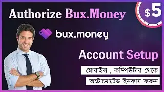 Bux.money  Account Setup | Account Authorization