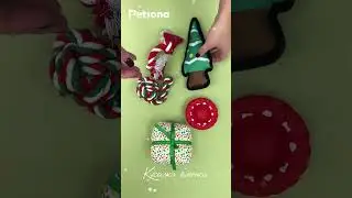 Новогодний набор игрушек для собак Petsona 🐶🎁🌲