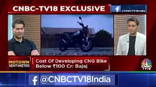 Bajaj Auto launches the @BajajFreedom125  | Rajiv Bajaj in Conversation with @CNBC-TV18