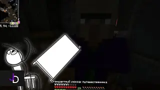 Вот чем занимался Джест в свободное от канала время | Minecraft