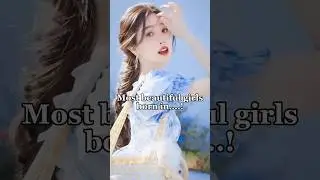 Most beautiful girls born in.....! 🌷:⁠-⁠) 