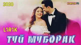 Туй Муборак Сабзина 😔💔 L1R1K Хит Трек💥