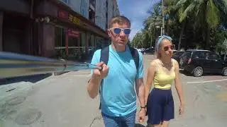 Китай (CHINA) Остров Хайнань Санья - прогулка до ТЦ 