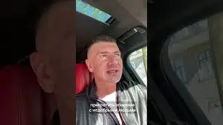 Что нужно для счастья? Эмоциональная гигиена #Shorts
