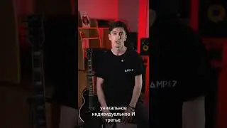 3 совета начинающим музыкантам 