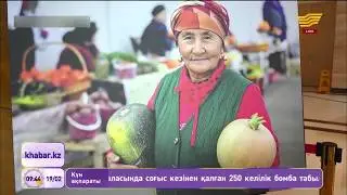 Фотограф Оспан Али: Адамның портретін көрсету үшін оның ішкі дүниесін қазбалау керек