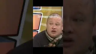Юрий Надыктов(Алмазов) 