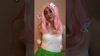 Флаттершай 