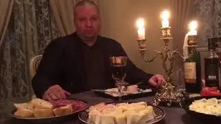 День рожденья Домового!