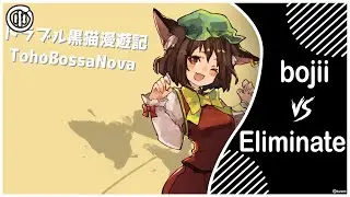 [osu!mania] bojii vs Eliminate // MasamiT - Trouble Kuroneko Man'yuuki [Ayumu's Distress 1.2x]