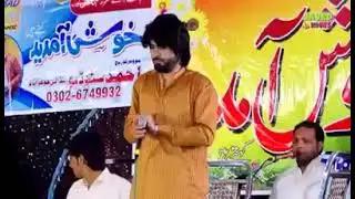 Zahshan Rokri Best Song