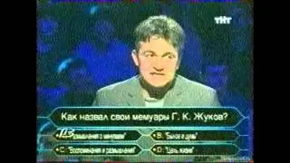 О, счастливчик!-24 июня 2000(HD)