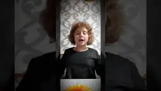 16 сентября 2019 г.