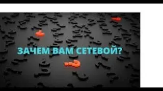 партнерам