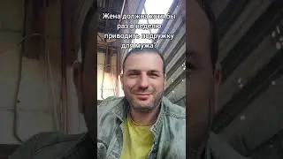 #sorts #приколы #прикол #смешные #жизнь #жиза #ржака