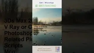 Learn 3Ds max, V ray, Corona #learn3d #3dsoftware #design #3drendering #3dtips #3dmodelingsoftware