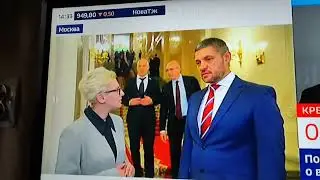 Александр Осипов в Кремле