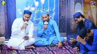 Title Kalam | Hajj new 2026 | Kaaba dikha de maula | zilhaj month | Andaz by Hafiz ohad Raza ❤️ 