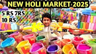 Holi Stash 2025 💯 | New Holi Colours | Cheapest Holi Market Shop | Pichkari | Herbal Gulal Spray