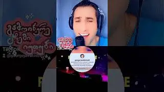 ¿Cómo Pagarte?/song by#carlosrivera#rivera#yuri#cristiancastro#cristian#rozalen#carolinaross(cover)