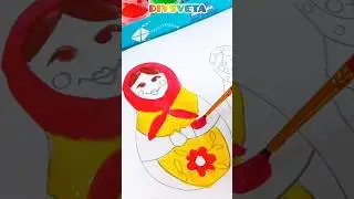Рисуем матрёшку 