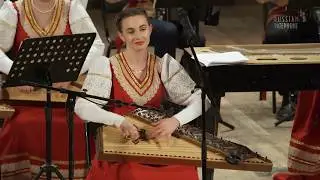 ШАХАНОВ «Фантазия на три русские темы» - Любовь Саматова, гусли / 