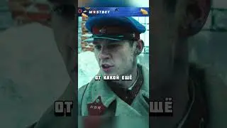 Генерал понял что в отряде есть немецкий шпион!😰