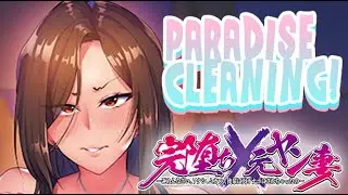 PARADISE CLEANING - Conquering Married Women -