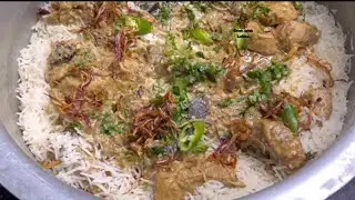 Delicious! White Chicken Biryani Recipe| Chicken Biryani ❤️| Bawarchi Style Chicken Biryani ❤️