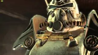 Fallout 4 - Заточку в бок от Гуля - Прохождение 18