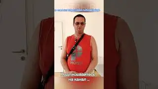 Хочу поблагодарить сотрудников нашей амбулатории #красногорскаябольница #новостисегодня #отзывы_