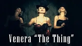 Venera "The Thing"