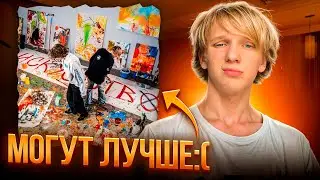 Scally Milano, Uglystephan - Искусство | РЕАКЦИЯ