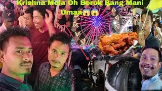 Krishna Mela Borok Bang Sukha Osik Paliya Mar Wngkha😱#melakhowai!!@tiprasanikhorangofficial