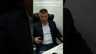 Польза камер видеонаблюдения. Клуб Нумизмат.