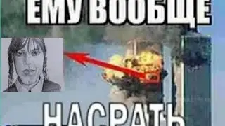 Девочка Уэнсдей...💔😢