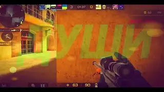 Мне нужны души🤪 |fragmovie