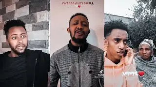 Ethiopian funny tiktok video compilation