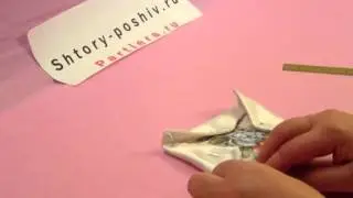Оригами (origami) из ткани цветок 