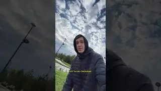 Будем спорить или не? 