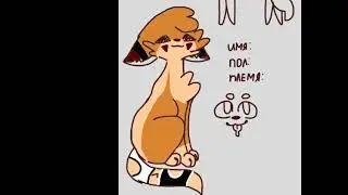Люблю💕+Новый ОС