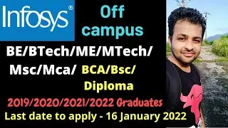 Infosys Off Campus Drive January 2022 || Infosys hiring 2019/2020/2021/2022 Graduates