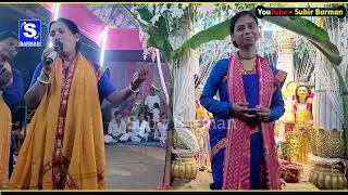 কত যে তোমায় বেসেছি ভাল | Koto Je Tomake Beshcehi Valo |। হরি নামের সুরে