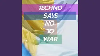 How To